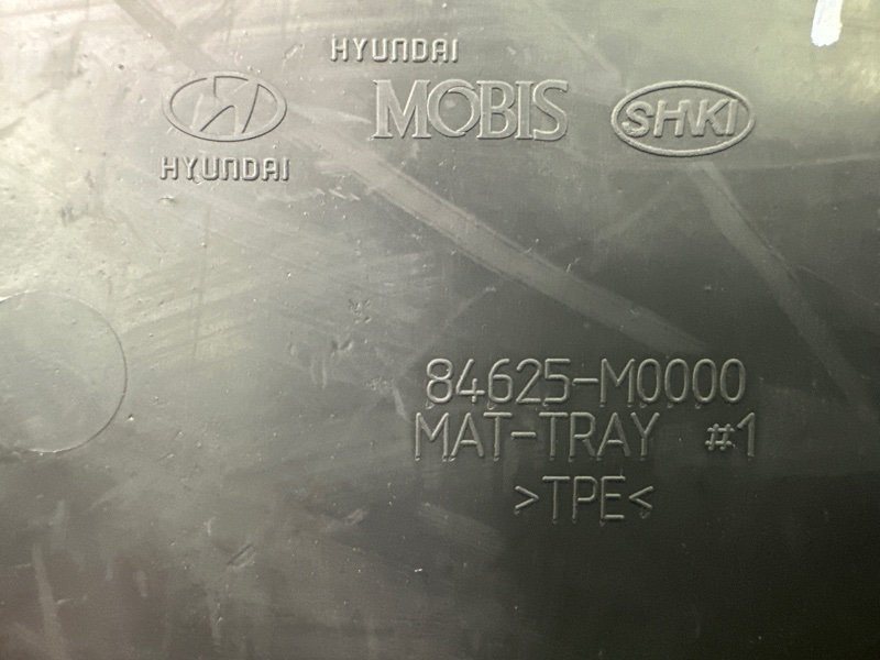 Коврик центральной консоли. Hyundai Creta 2021 GS