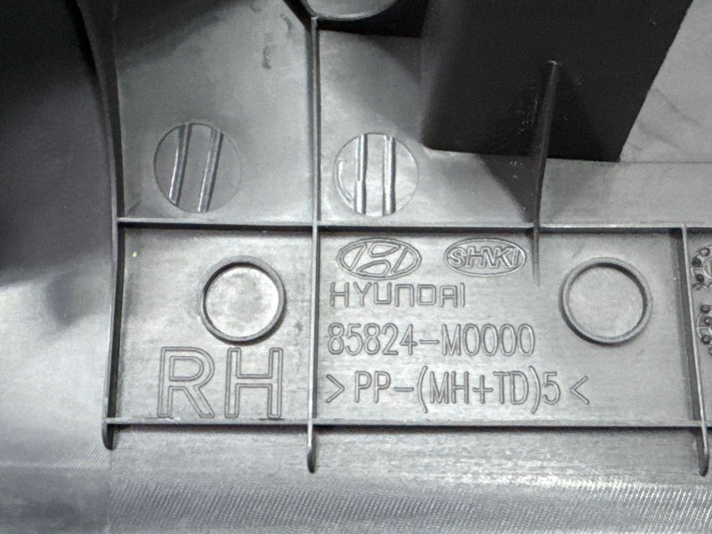 Накладка порога малая Hyundai Creta 2021 GS