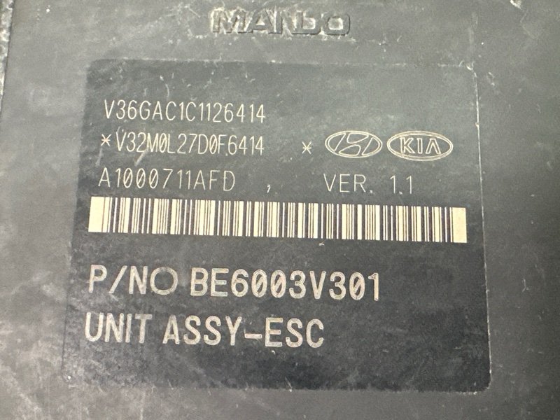 Блок ABS Hyundai Creta 2021 GS