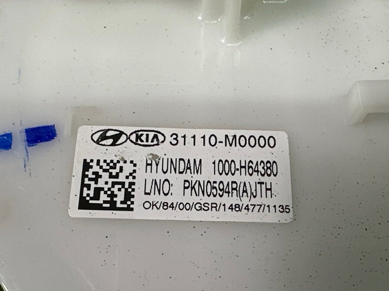 Насос топливный (Бензонасос) Hyundai Creta 2021 GS