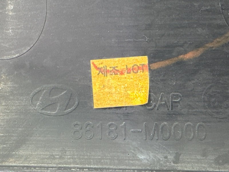 Накладка стойки лобового стекла Hyundai Creta 2021 GS