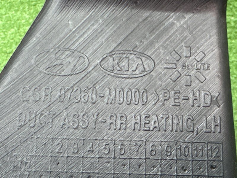 Воздуховод пола Hyundai Creta 2021 GS