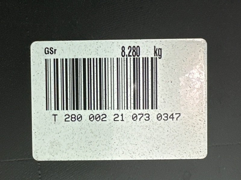 Бак топливный с тепловым экраном Hyundai Creta 2021 GS