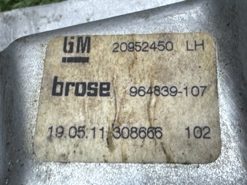 Механизм стеклоподъёмника с мотором Opel Insignia