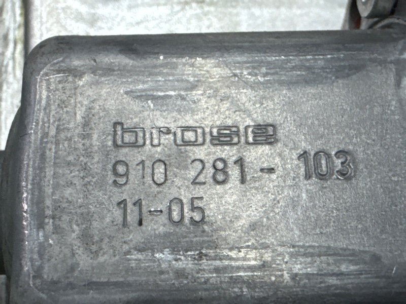 Механизм стеклоподъёмника с мотором Opel Insignia