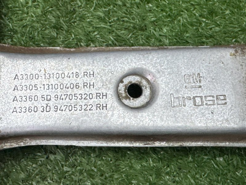 Механизм стеклоподъёмника с мотором Opel Astra H