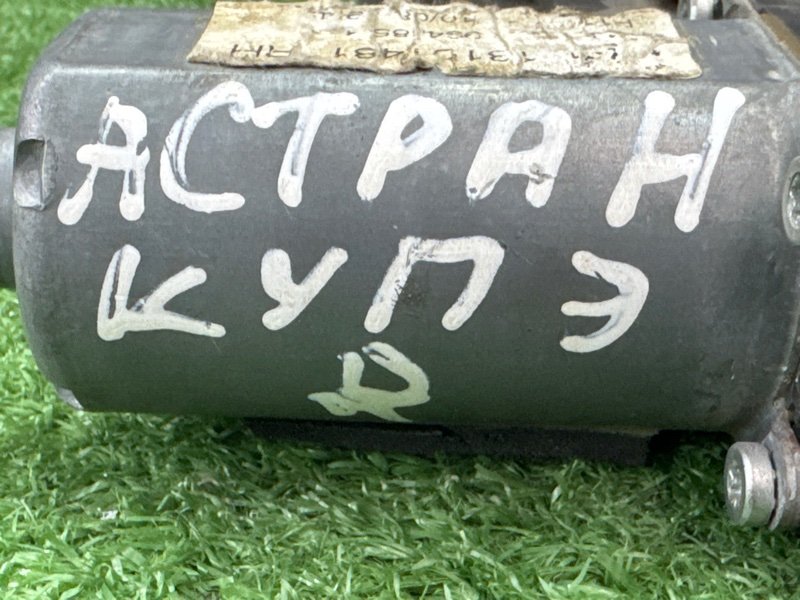 Механизм стеклоподъёмника с мотором Opel Astra H