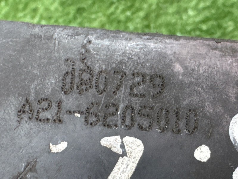 Замок двери Vortex Estina