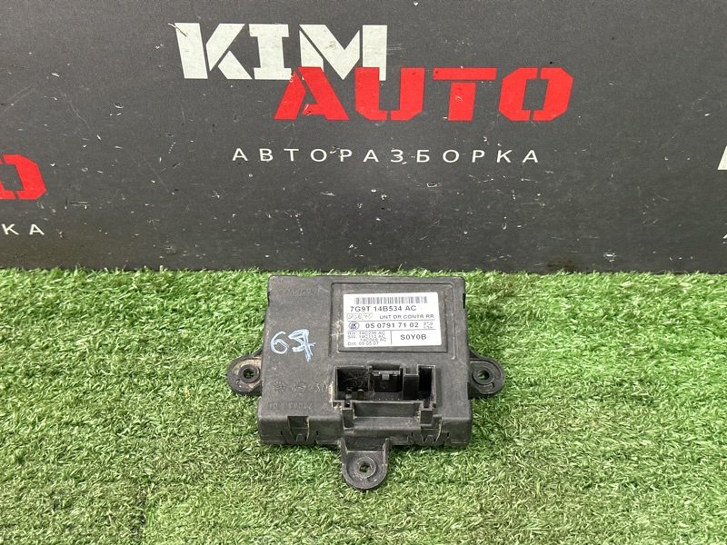 Блок комфорта двери Ford Mondeo 4