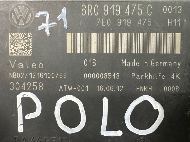 Блок управления парктроником Volkswagen Polo 5