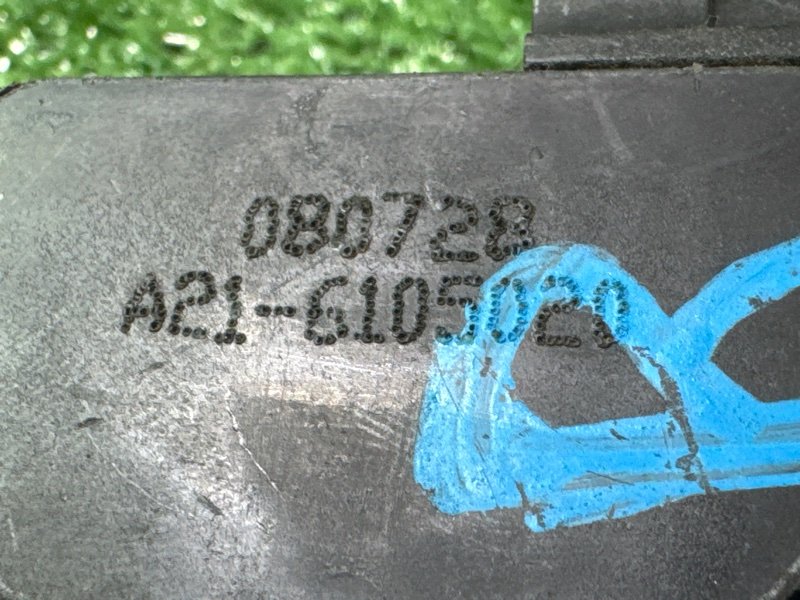 Замок двери Vortex Estina