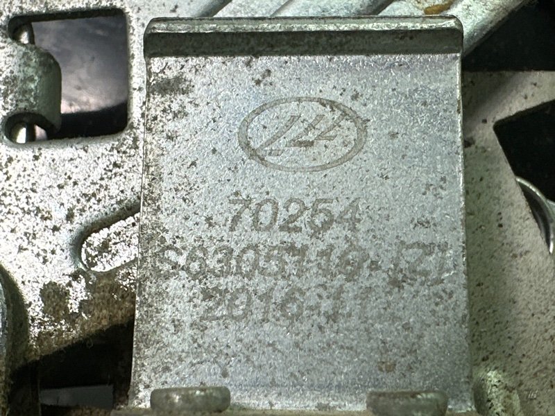 Замок крышки багажника LIFAN X60