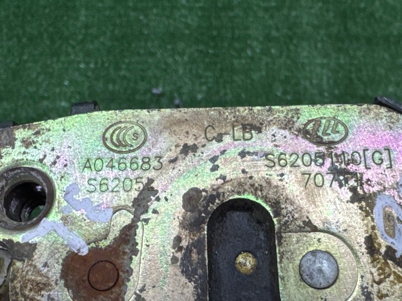 Замок двери LIFAN X60