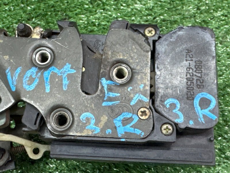 Замок двери Vortex Estina