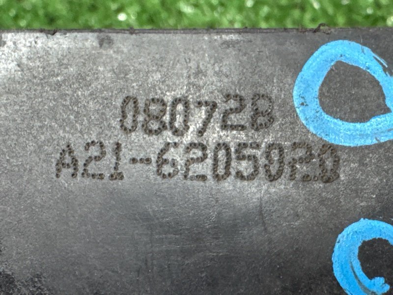 Замок двери Vortex Estina