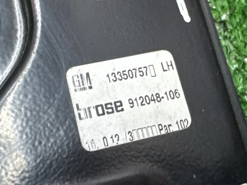 Механизм стеклоподъёмника с мотором Opel Astra J