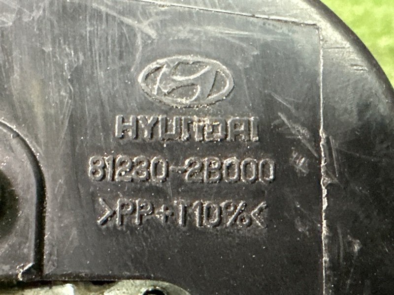 Замок крышки багажника Hyundai SantaFe 2