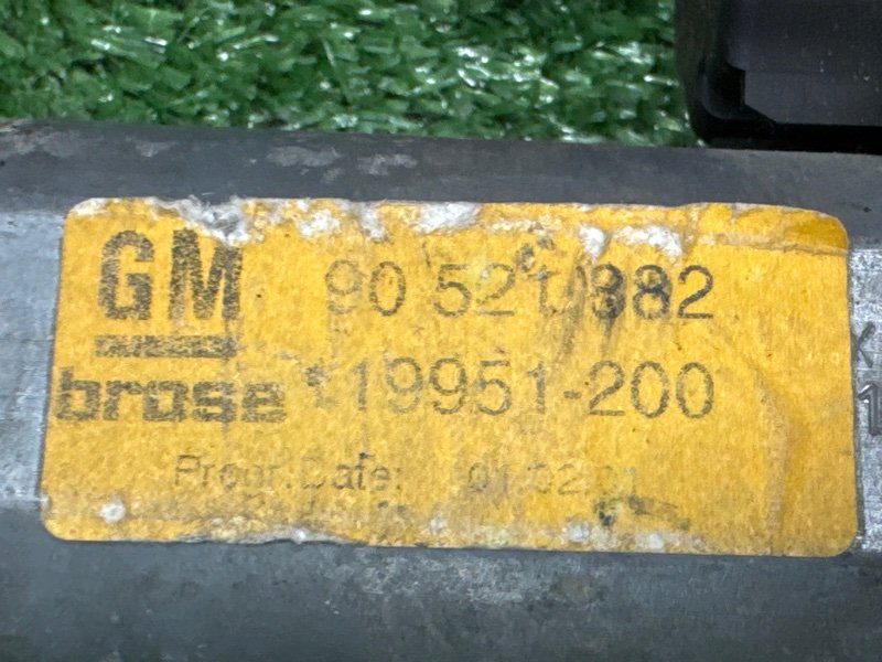 Механизм стеклоподъёмника с мотором Opel Astra G