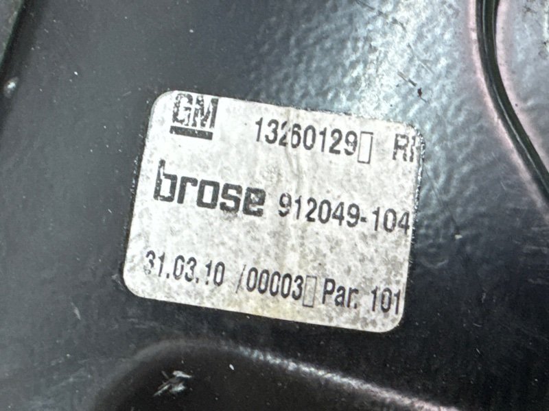 Механизм стеклоподъёмника с мотором Opel Astra J