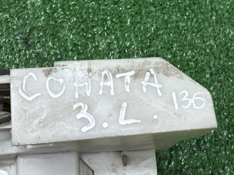 Замок двери Hyundai Sonata