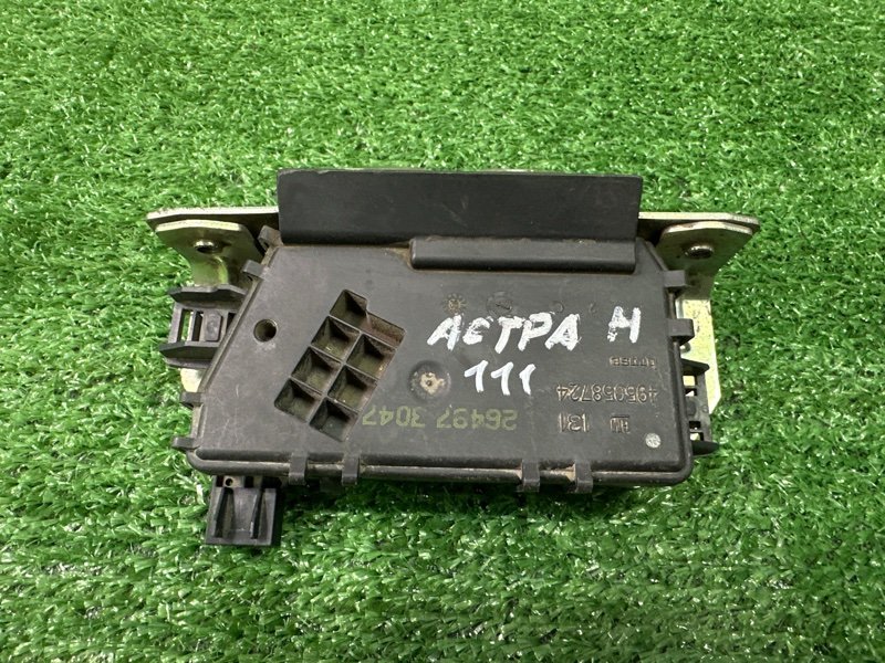 Замок крышки багажника Opel Astra H