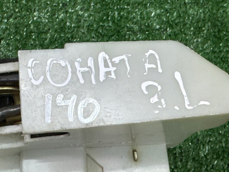 Замок двери Hyundai Sonata