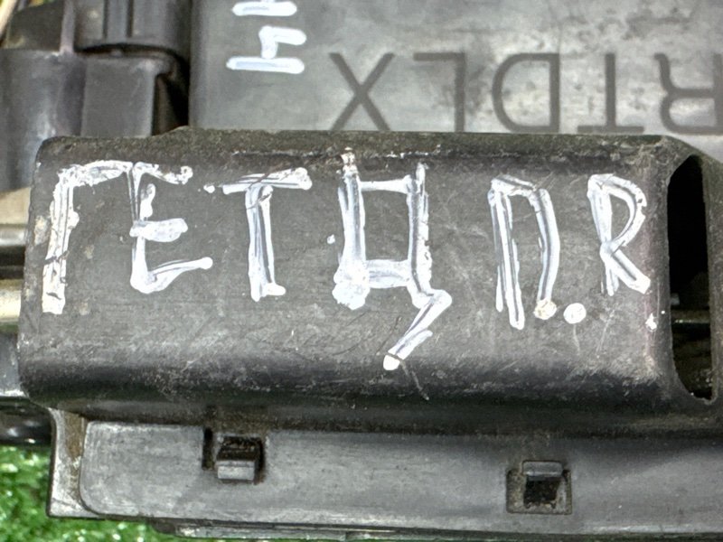 Замок двери Hyundai Getz