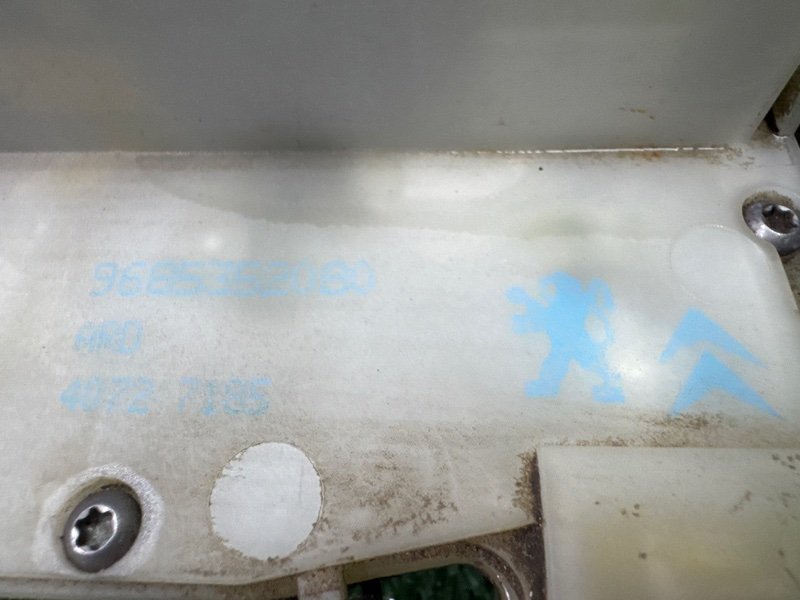 Замок двери Citroen C 4