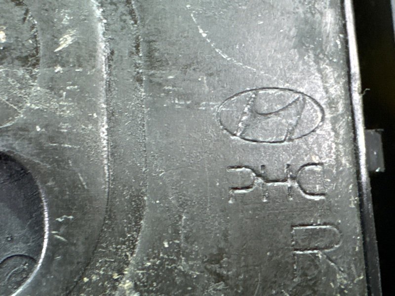 Замок двери Kia Rio 2