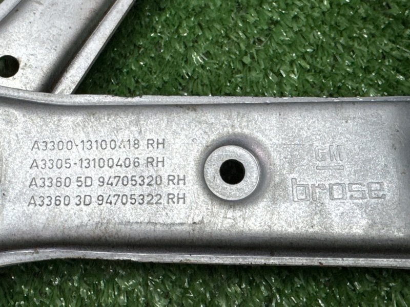 Механизм стеклоподъёмника с мотором Opel Astra H