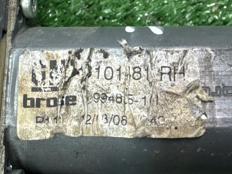 Механизм стеклоподъёмника с мотором Opel Astra H