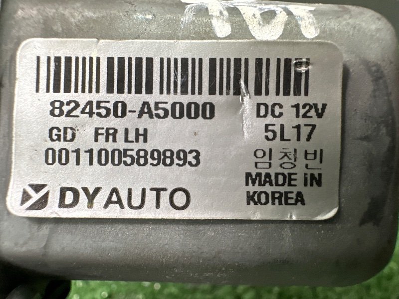 Мотор стеклоподъемника Hyundai i30 GD