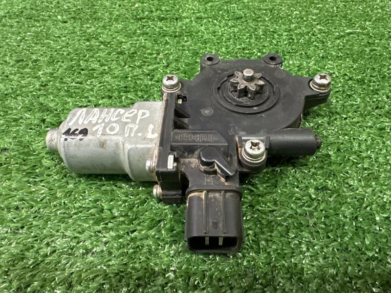 Мотор стеклоподъемника Mitsubishi Lancer 10