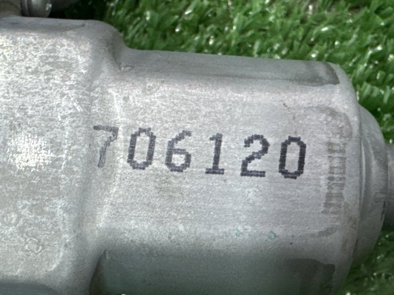 Механизм стеклоподъёмника с мотором Mitsubishi Outlander