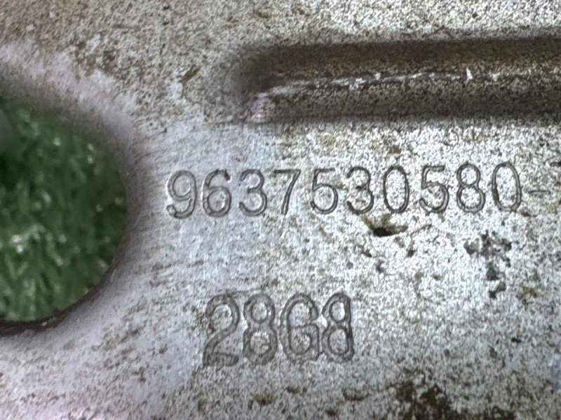 Механизм стеклоподъёмника с мотором Peugeot 206