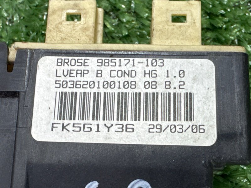 Механизм стеклоподъёмника с мотором Peugeot 307