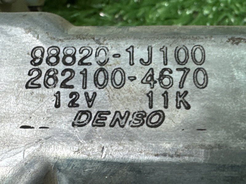 Механизм стеклоподъёмника с мотором Hyundai i-20