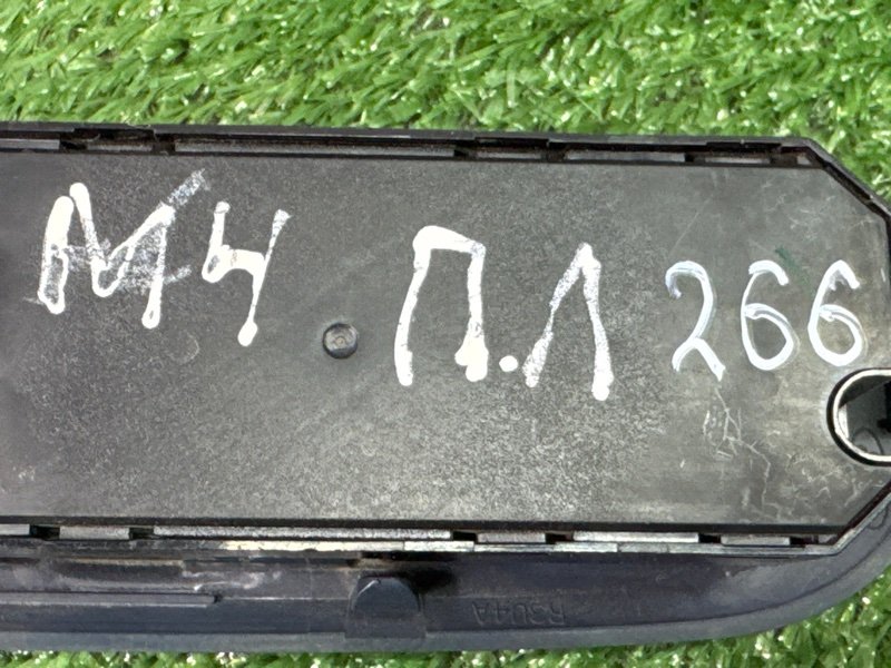 Блок управления стеклоподъемниками Ford Mondeo 4