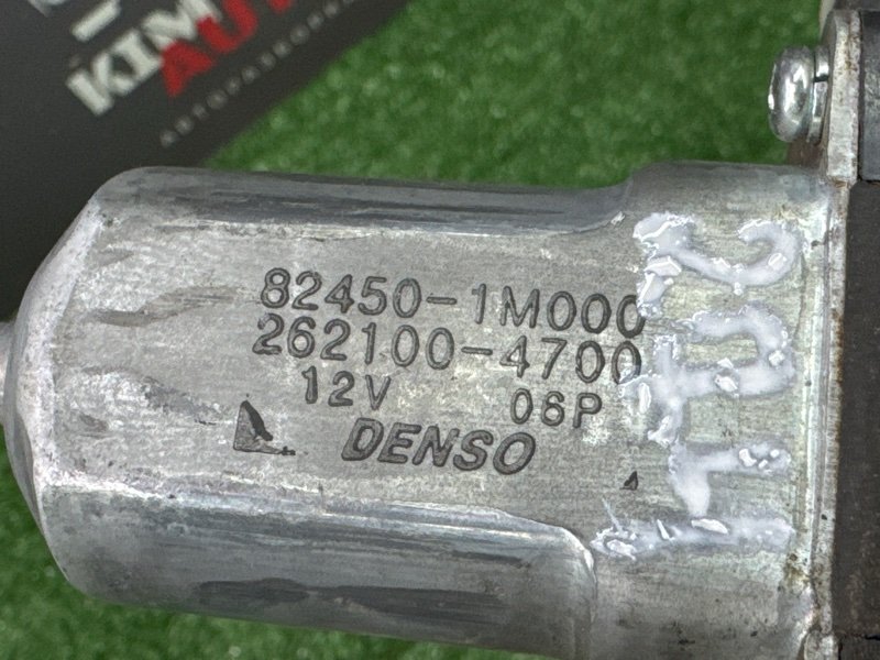 Мотор стеклоподъемника Kia Cerato 2