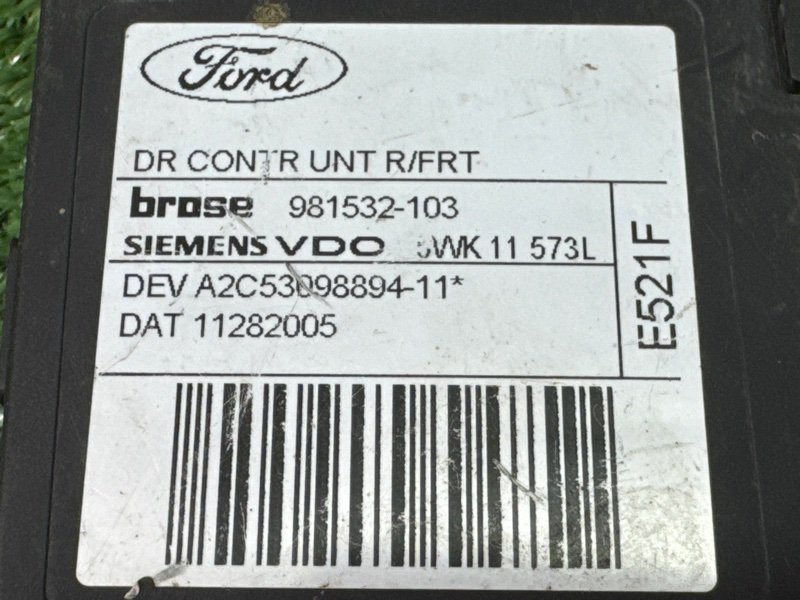 Блок моторчика стеклоподъемника Ford Focus