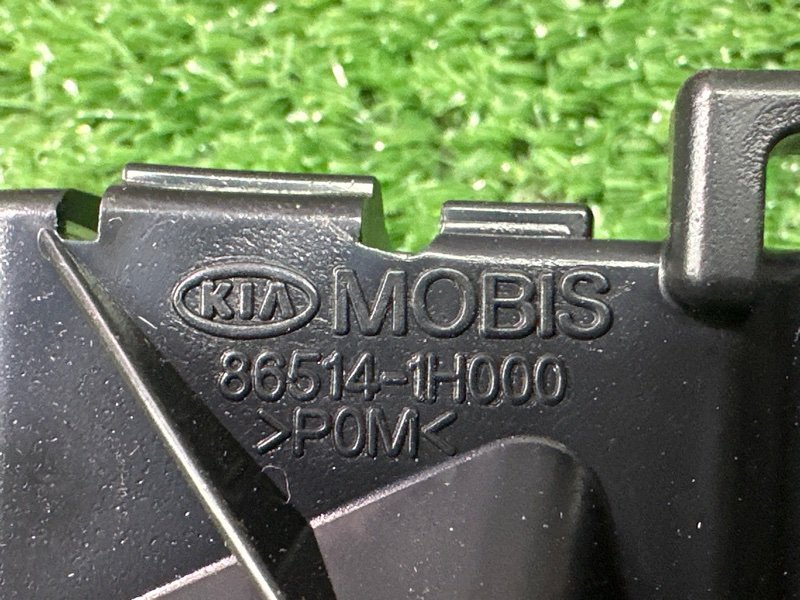 Кронштейн бампера Kia Ceed 1