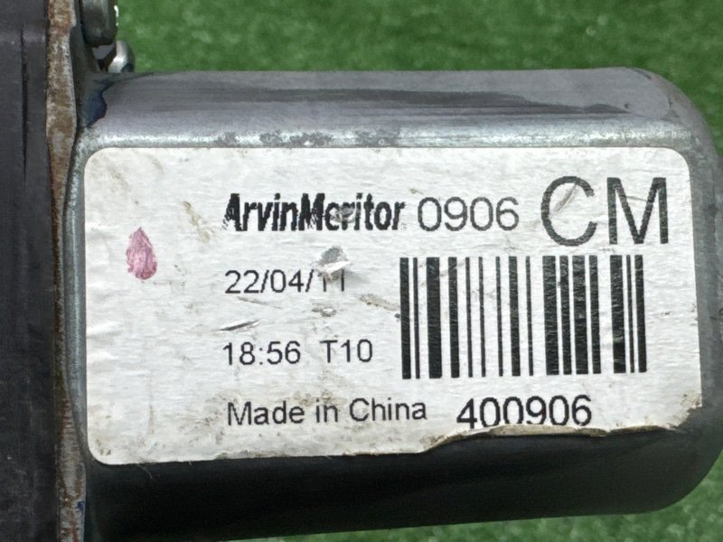 Мотор стеклоподъемника Hyundai Santa Fe