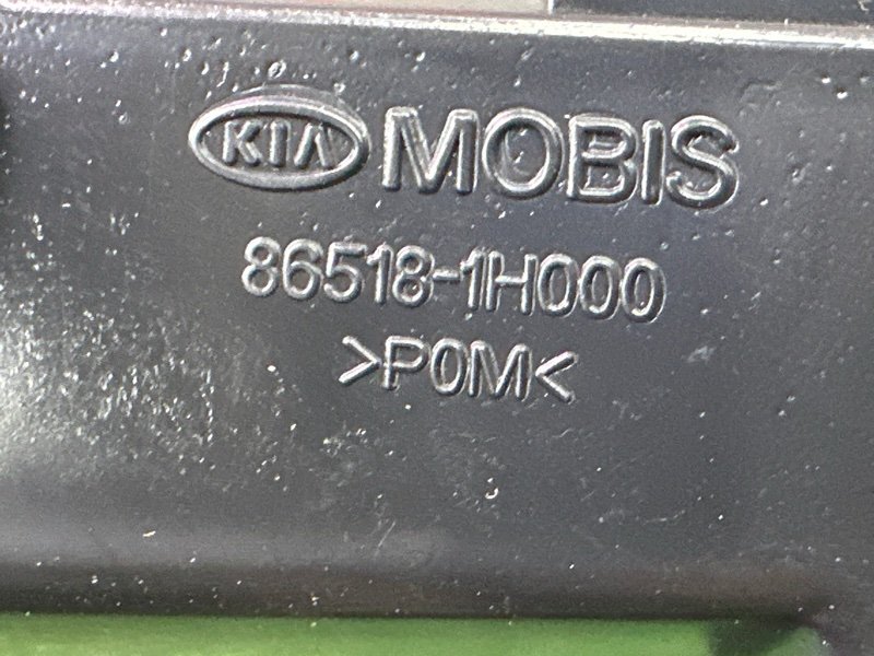 Кронштейн бампера Kia Ceed 1