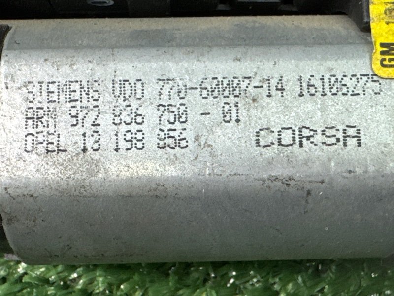 Мотор люка Opel Corsa