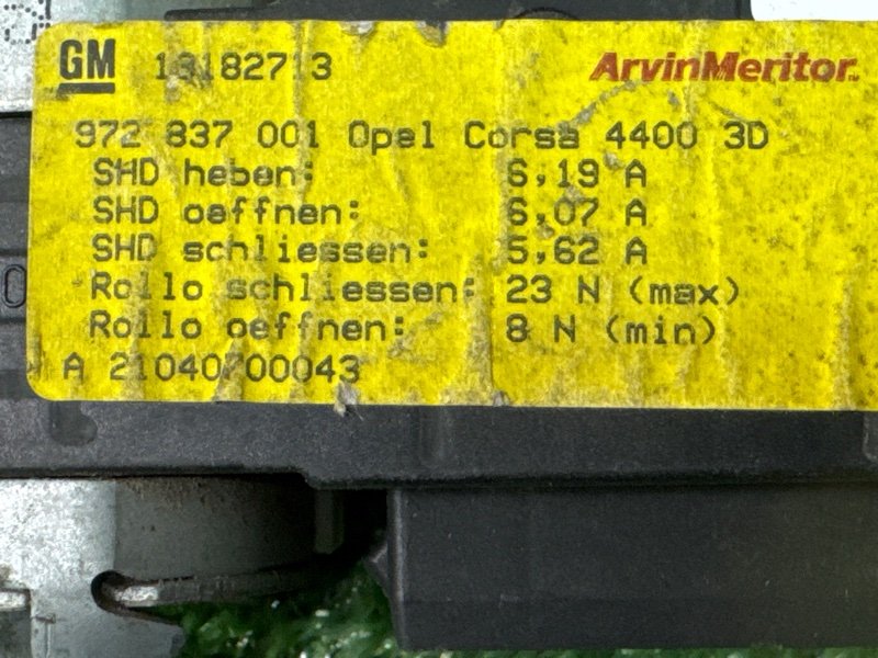 Мотор люка Opel Corsa