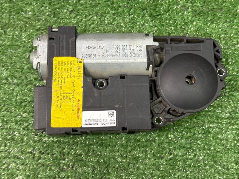 Мотор люка Opel Corsa