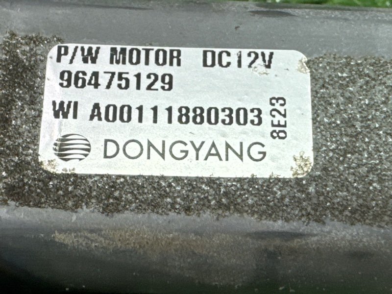 Мотор стеклоподъемника Chevrolet Lacetti