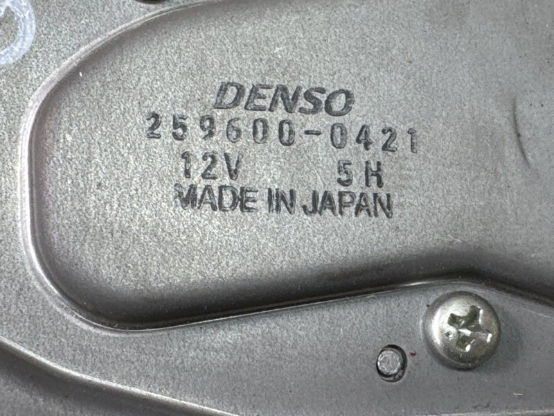 Моторчик стеклоочистителя заднего стекла Mitsubishi Outlander