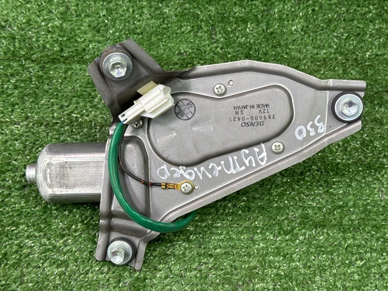 Моторчик стеклоочистителя заднего стекла Mitsubishi Outlander