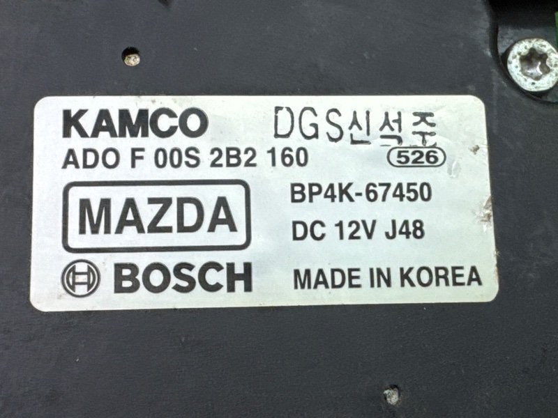 Мотор стеклоочистителя заднего стекла mazda 3